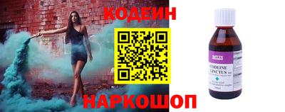 ПСИЛОЦИБИНОВЫЕ ГРИБЫ Тара