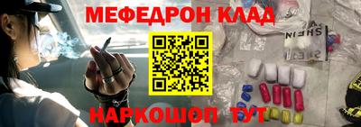 крисы Тверь