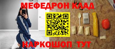 крисы Тверь