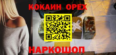крисы Тверь