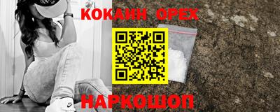 мдпв Тулун