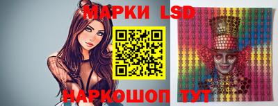 ПСИЛОЦИБИНОВЫЕ ГРИБЫ Тара