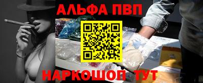 spice Туймазы