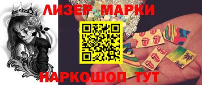 мефедрон Татарск
