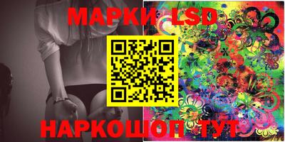 spice Туймазы