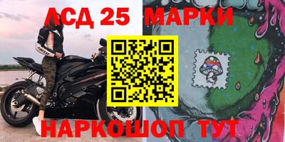 кокаин VHQ Тула