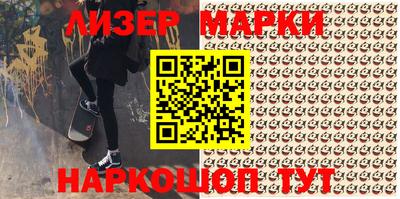 мдпв Тулун