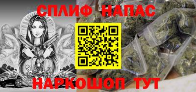 ПСИЛОЦИБИНОВЫЕ ГРИБЫ Тара