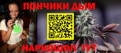 ПСИЛОЦИБИНОВЫЕ ГРИБЫ Тара