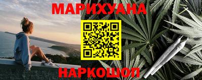 крисы Тверь