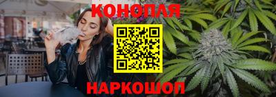 мефедрон Татарск