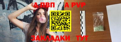 spice Туймазы