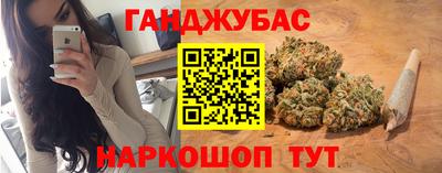 крисы Тверь