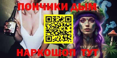 spice Туймазы