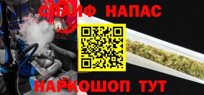 ПСИЛОЦИБИНОВЫЕ ГРИБЫ Тара