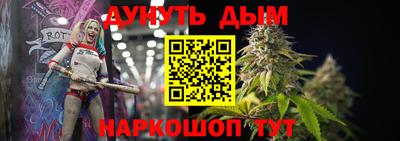 мдпв Тулун
