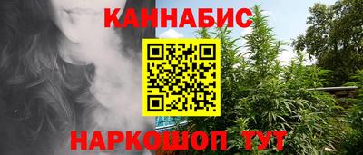 мдпв Тулун