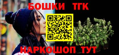 крисы Тверь