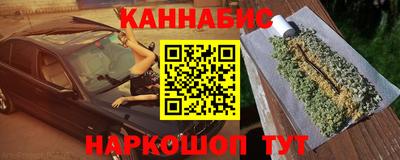 крисы Тверь