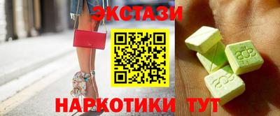 кокаин VHQ Тула