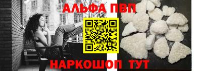 крисы Тверь