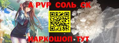 ПСИЛОЦИБИНОВЫЕ ГРИБЫ Тара