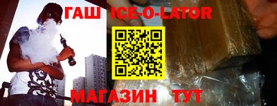 крисы Тверь
