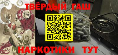 ПСИЛОЦИБИНОВЫЕ ГРИБЫ Тара