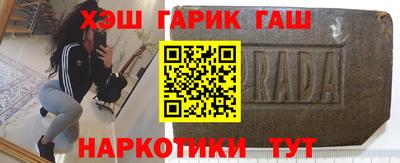 ПСИЛОЦИБИНОВЫЕ ГРИБЫ Тара