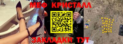 кокаин VHQ Тула