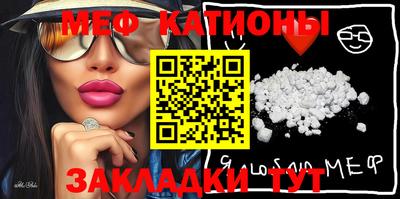 ПСИЛОЦИБИНОВЫЕ ГРИБЫ Тара
