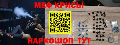 ПСИЛОЦИБИНОВЫЕ ГРИБЫ Тара